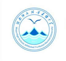 在线报名